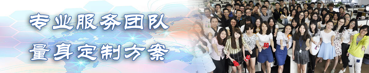 阜新OA办公管理软件